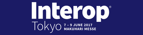 Interrop Tokyo 2017 バナー